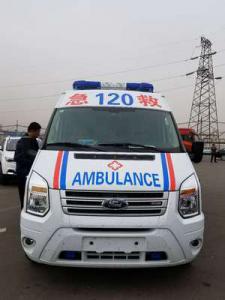 通化县跨省长途